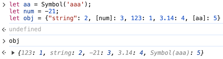 image-20241024095830999